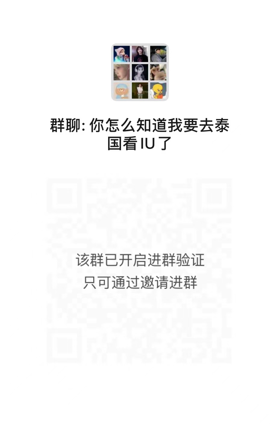 微信图片_20240424222237.jpg